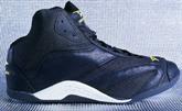 Jaewoo Mat Shoes